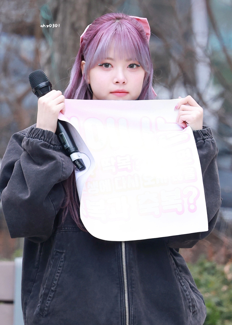 Eun-chae Hong