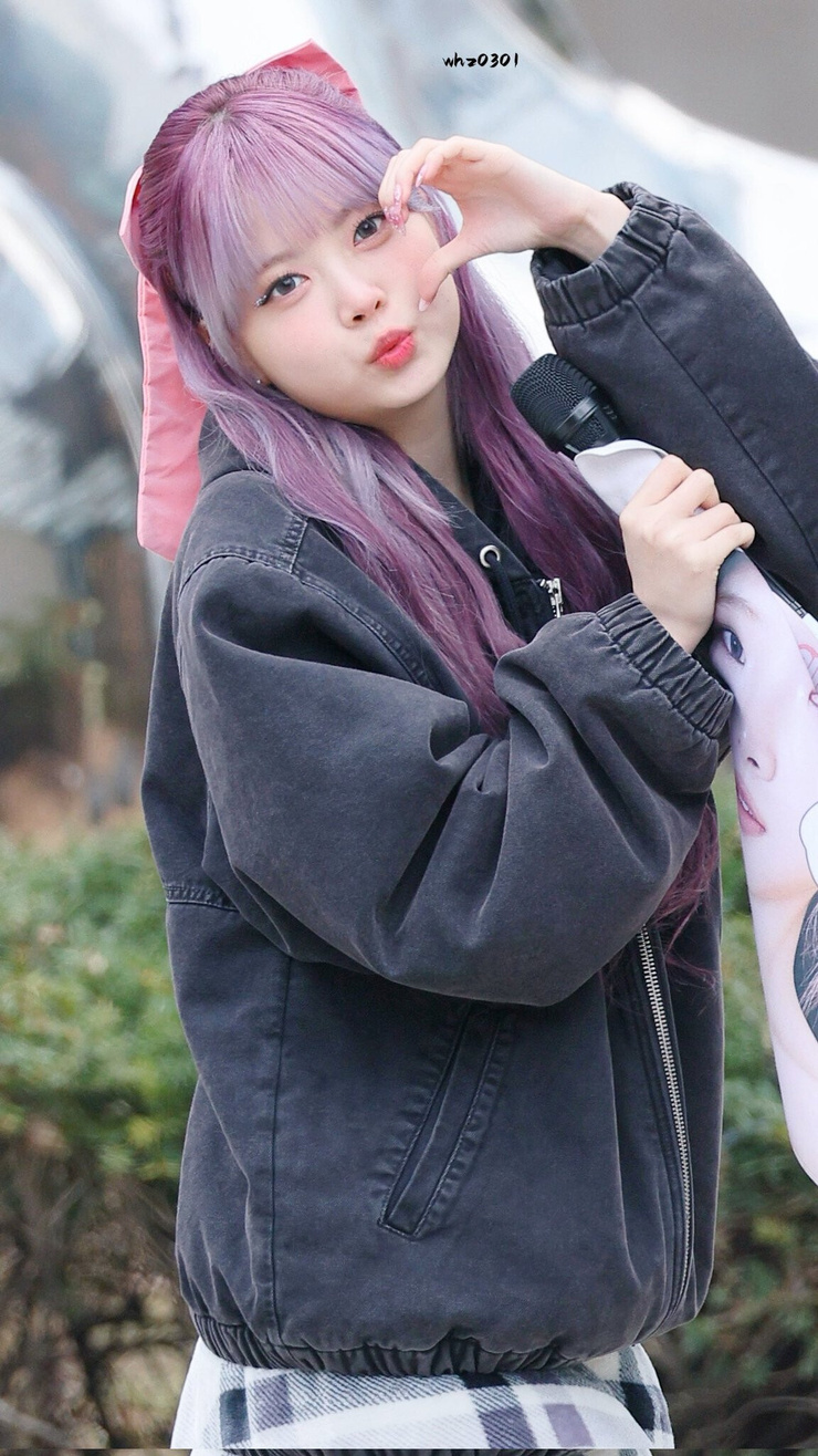 Eun-chae Hong