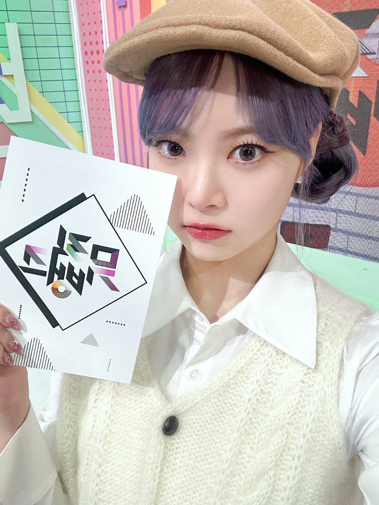 Eun-chae Hong