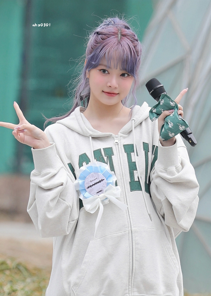 Eun-chae Hong