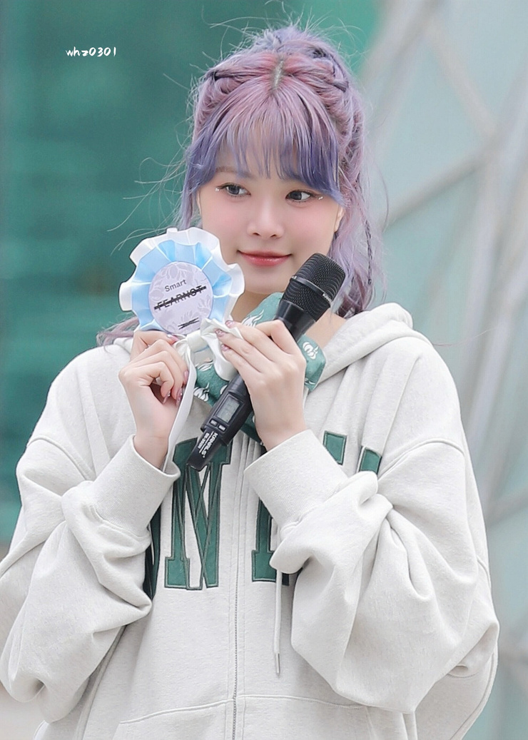 Eun-chae Hong