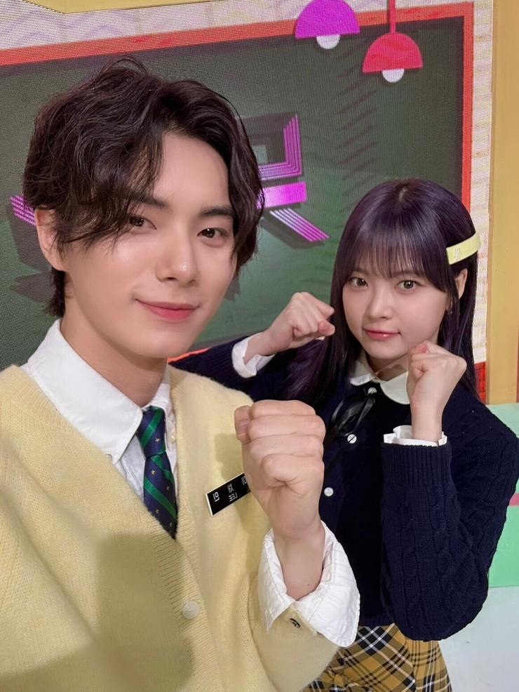Eun-chae Hong