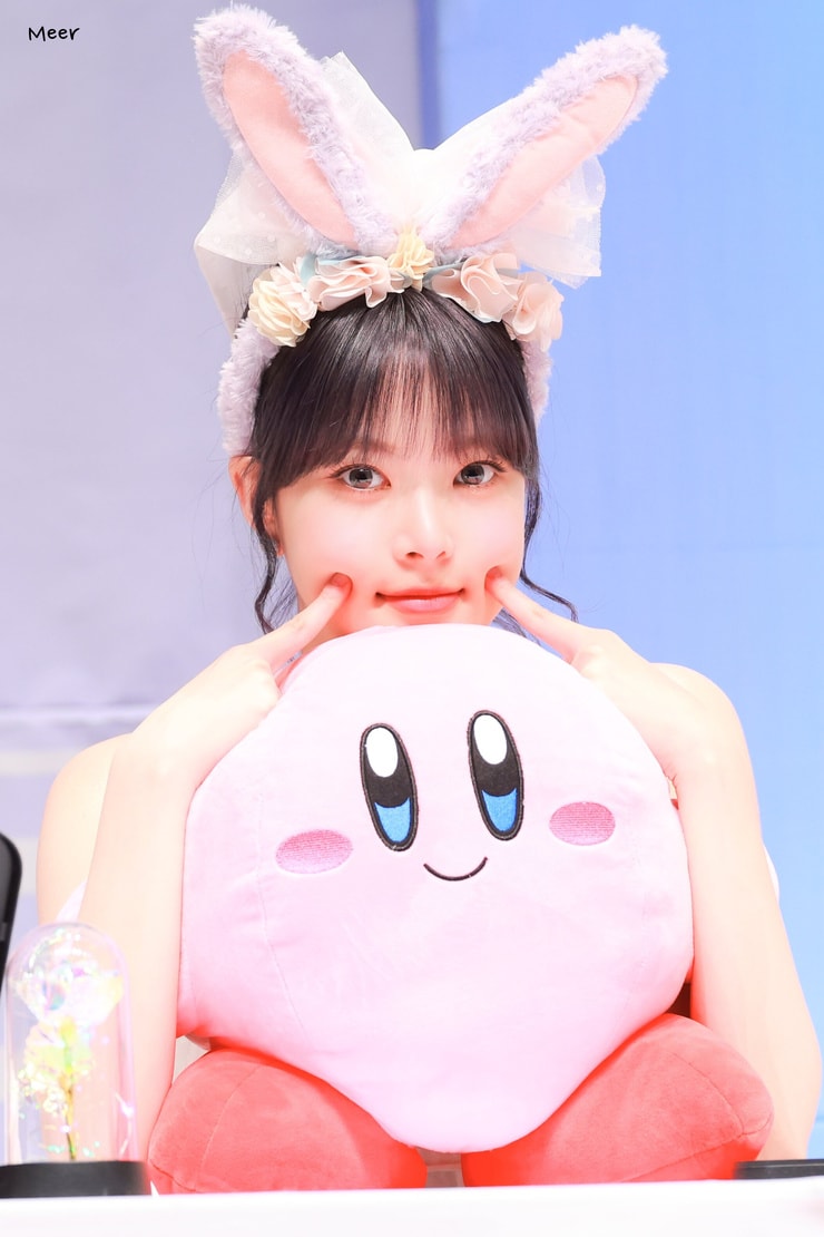 Eun-chae Hong