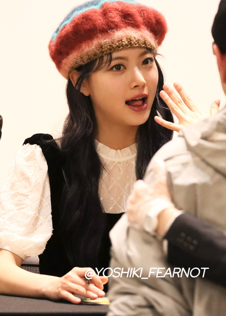 Eun-chae Hong