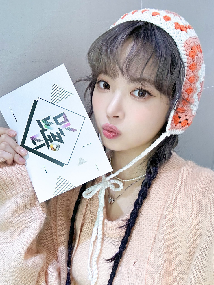 Eun-chae Hong