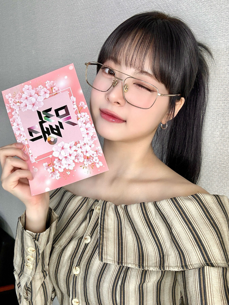 Eun-chae Hong