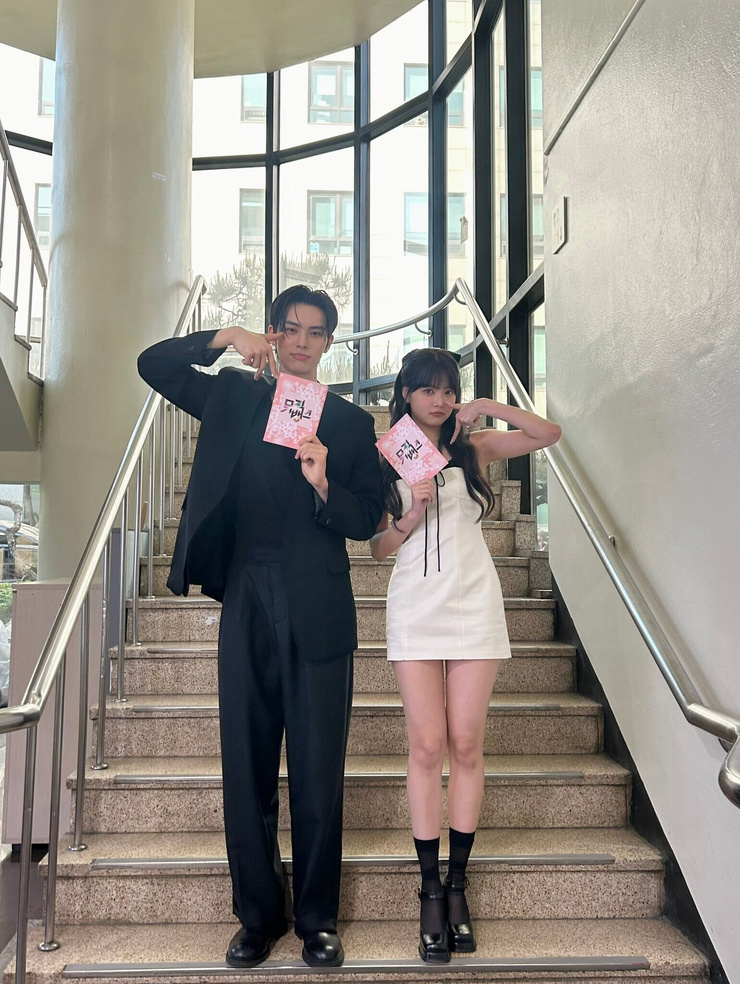Eun-chae Hong