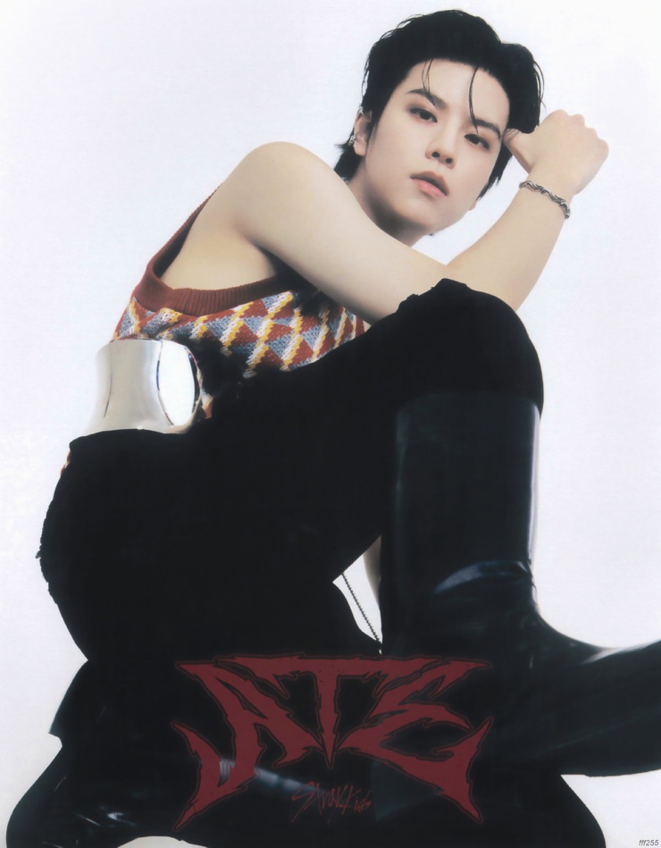 Seungmin
