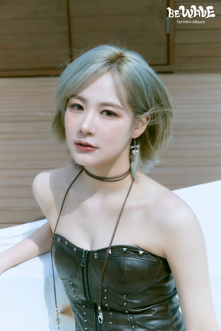 BEWAVE