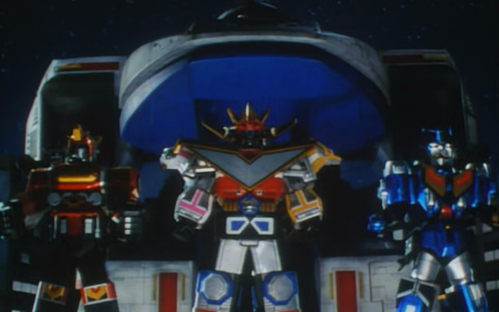 Power Rangers Lost Galaxy