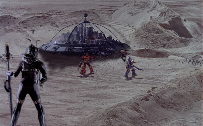 Power Rangers Lost Galaxy