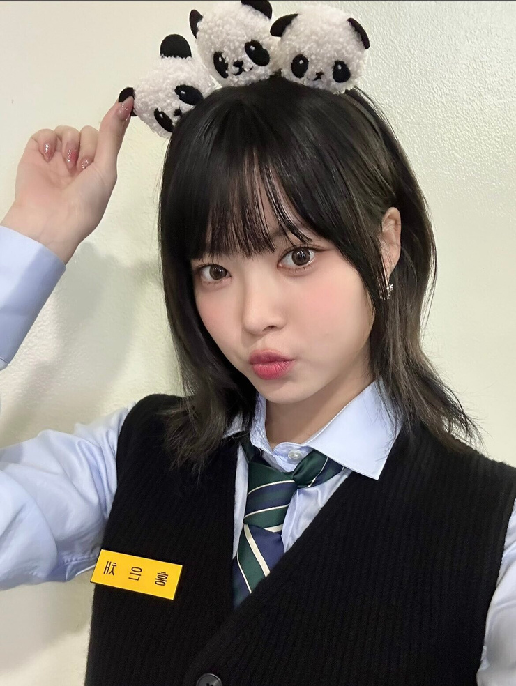 Eun-chae Hong