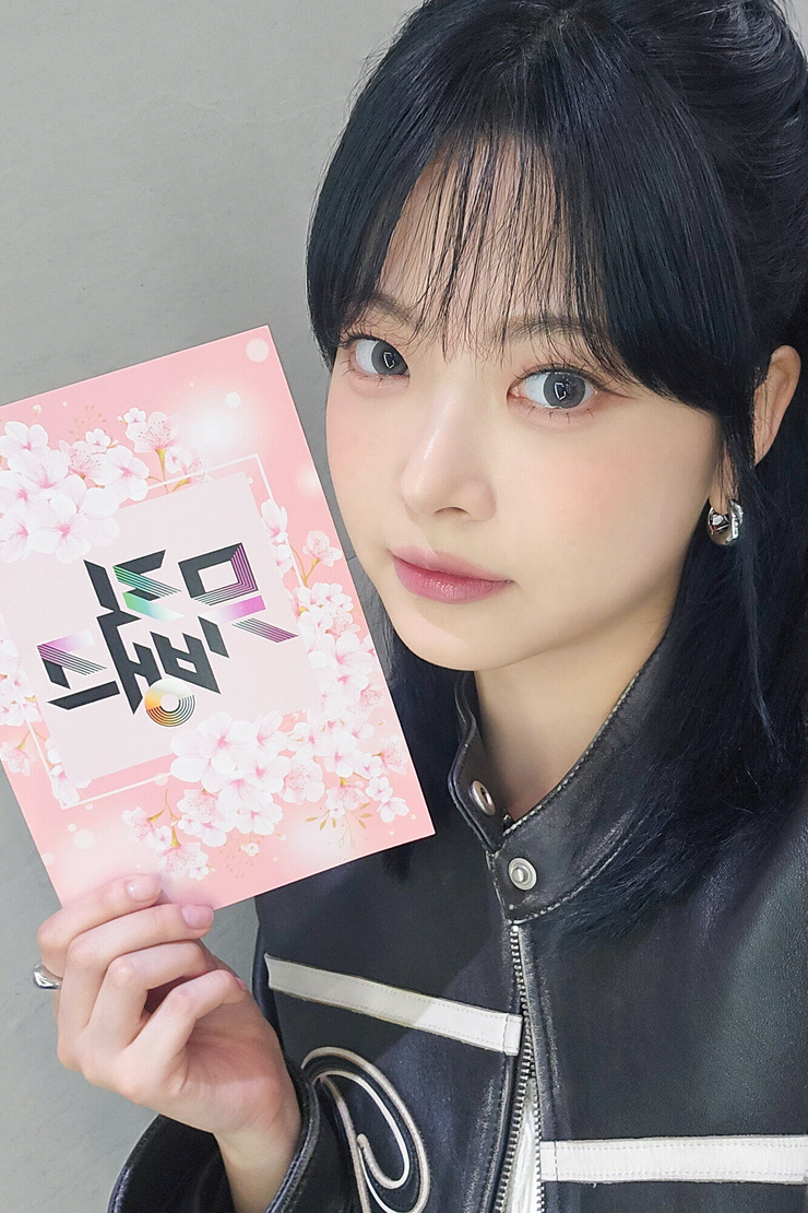 Eun-chae Hong