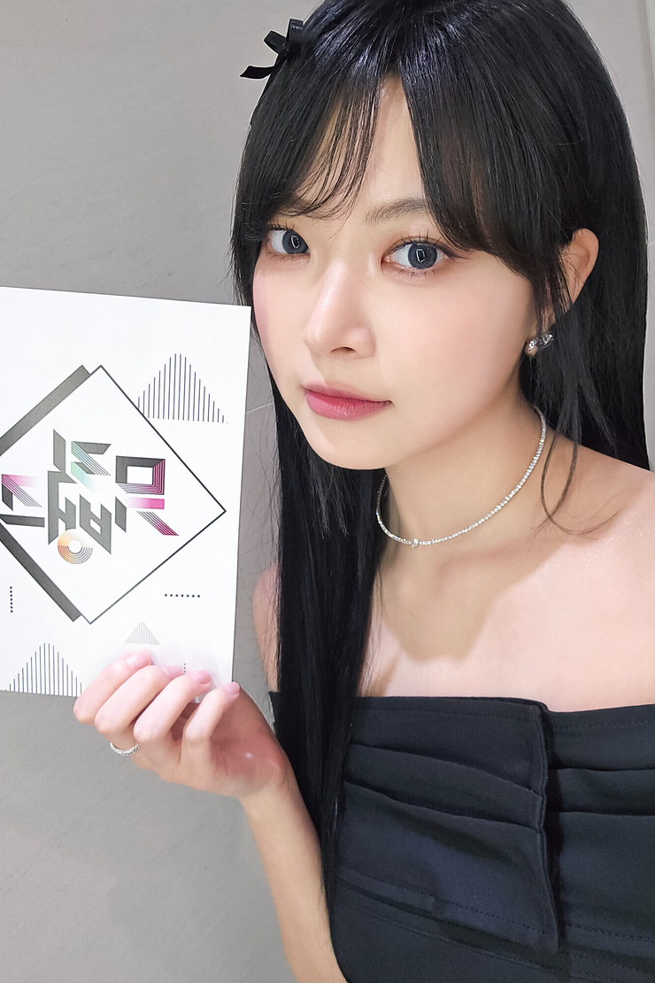 Eun-chae Hong