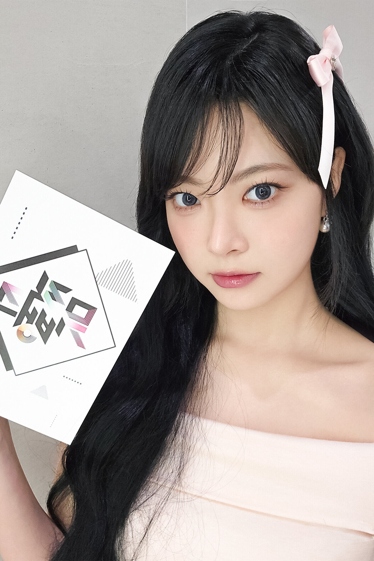 Eun-chae Hong