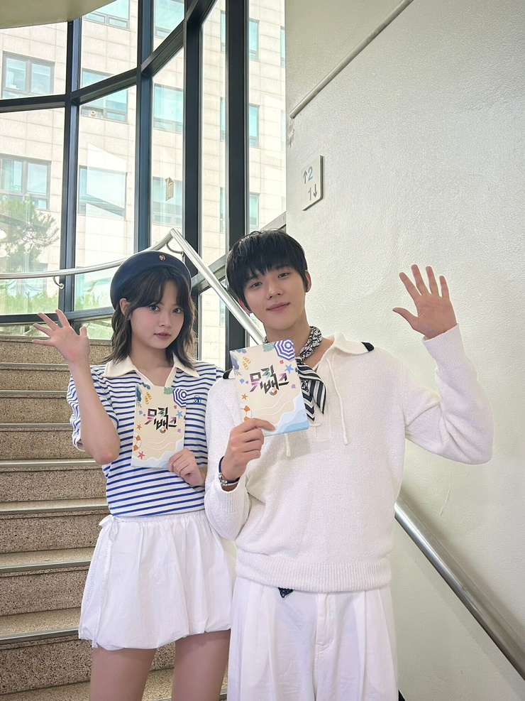 Eun-chae Hong