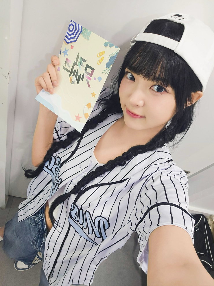 Eun-chae Hong