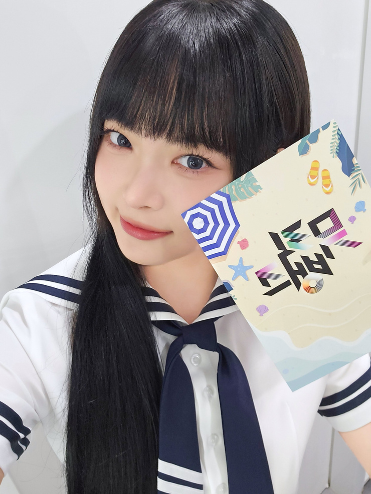 Eun-chae Hong