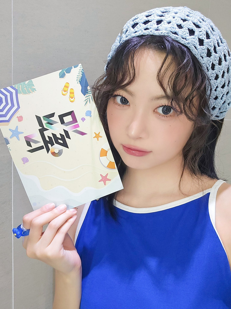 Eun-chae Hong