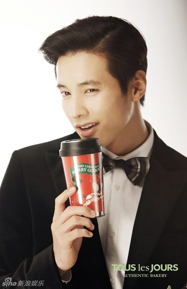 Bin Won