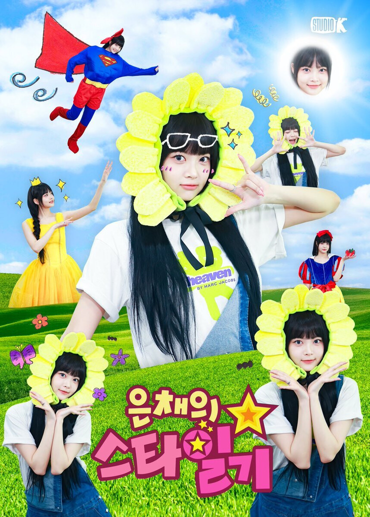 Eun-chae Hong