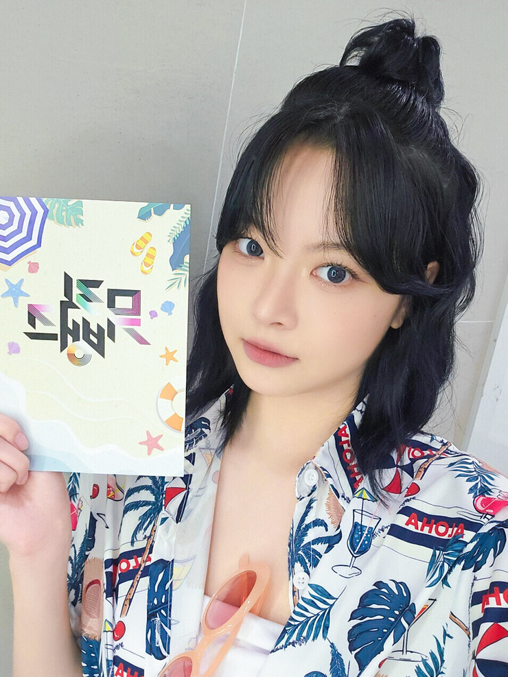 Eun-chae Hong
