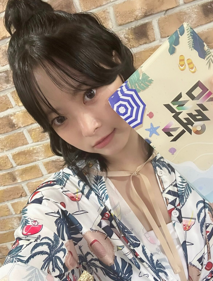 Eun-chae Hong