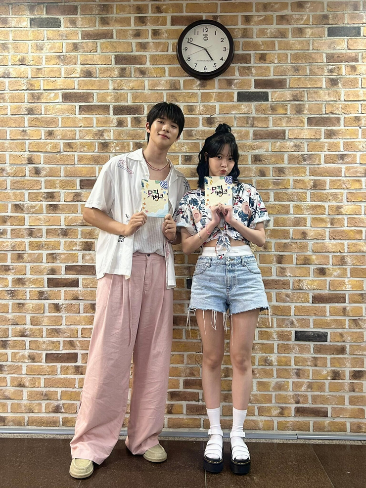 Eun-chae Hong