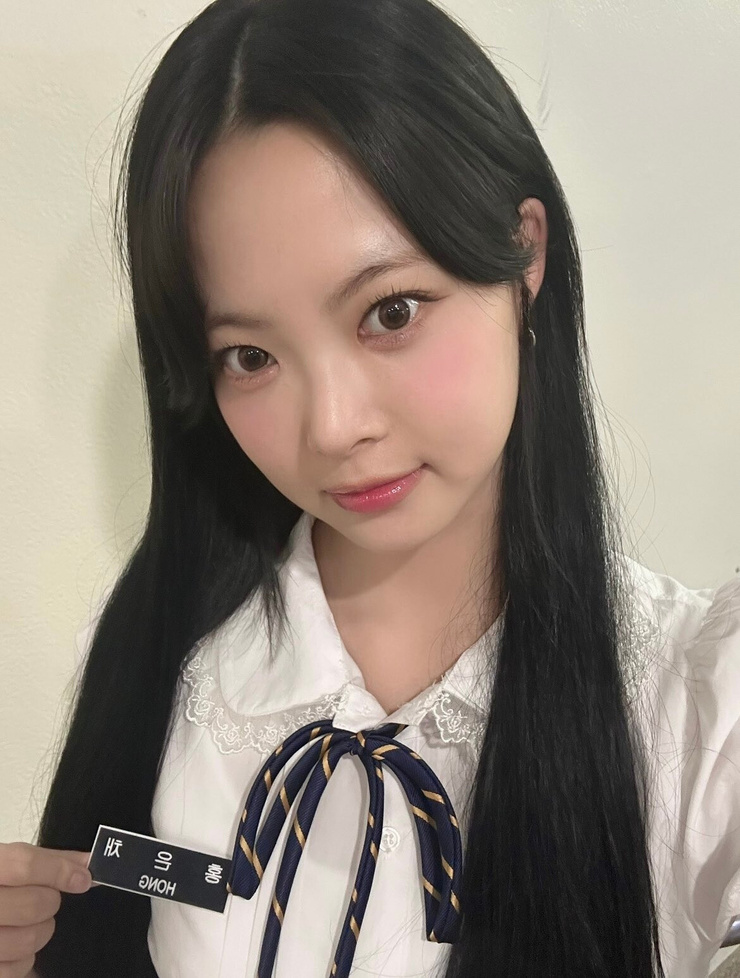 Eun-chae Hong