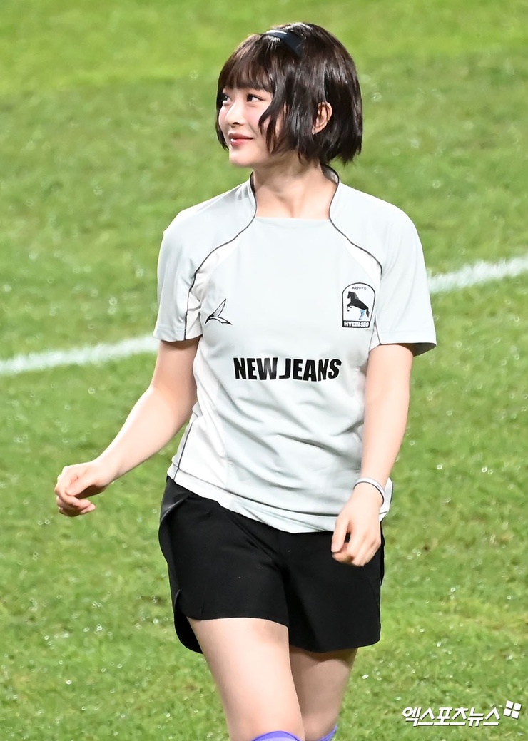 NewJeans