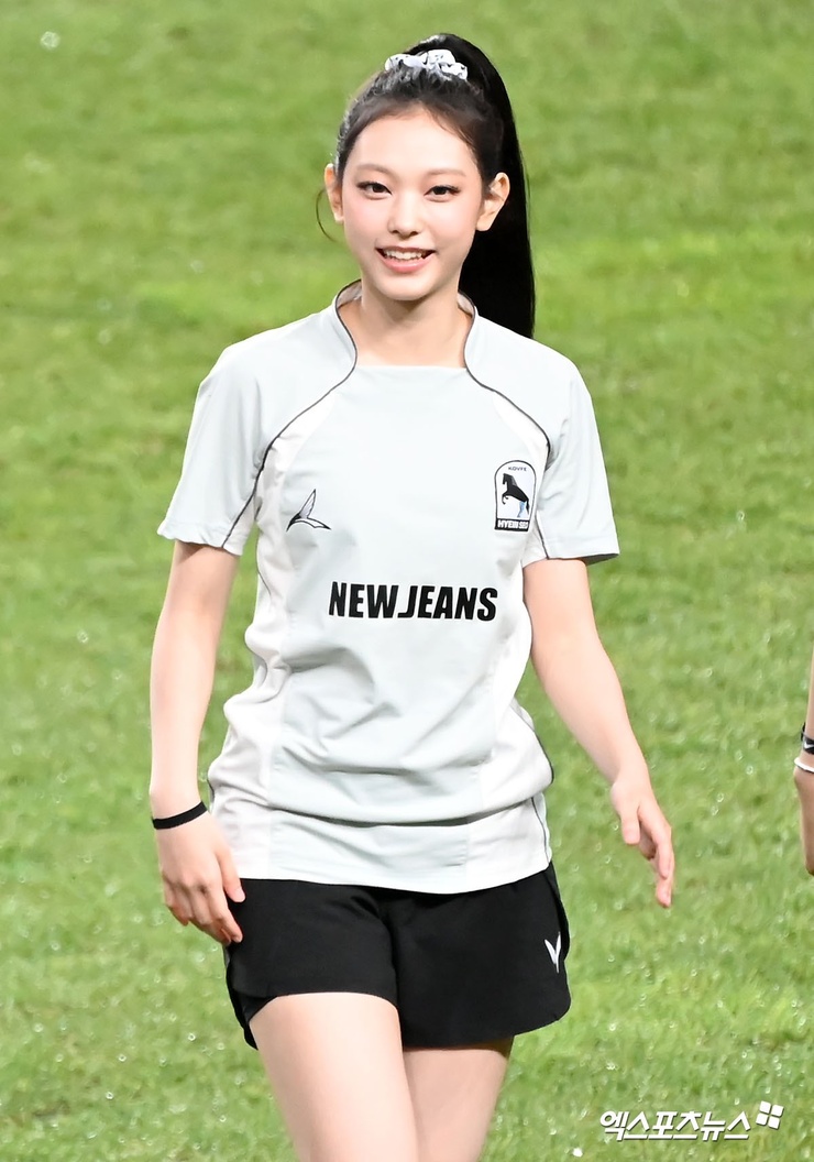 NewJeans