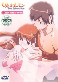 Kuryimu remon nyu jenerushon