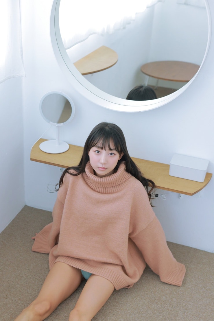 Pyo Eunji: COZY