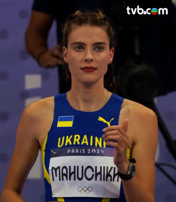 Yaroslava Mahuchikh