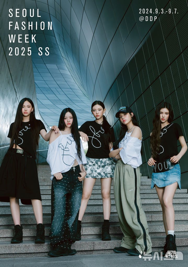 NewJeans