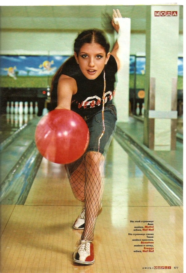 Anna Chipovskaya