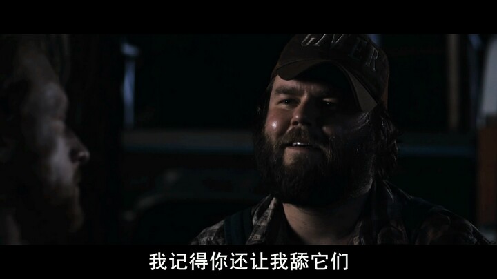 Tyler Labine