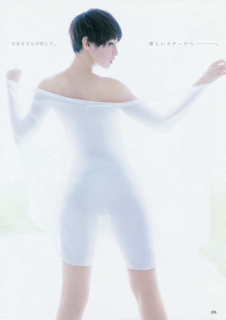 Kyôko Hinami