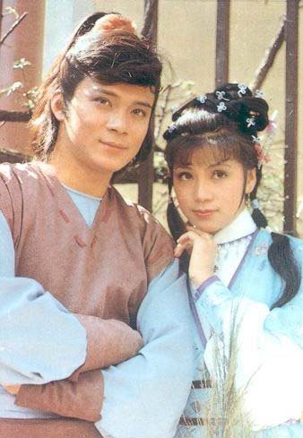 The Legend of the Condor Heroes