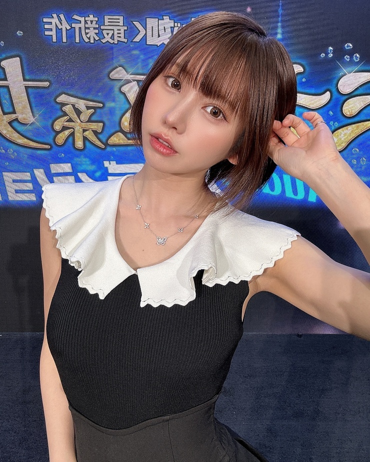 Enako