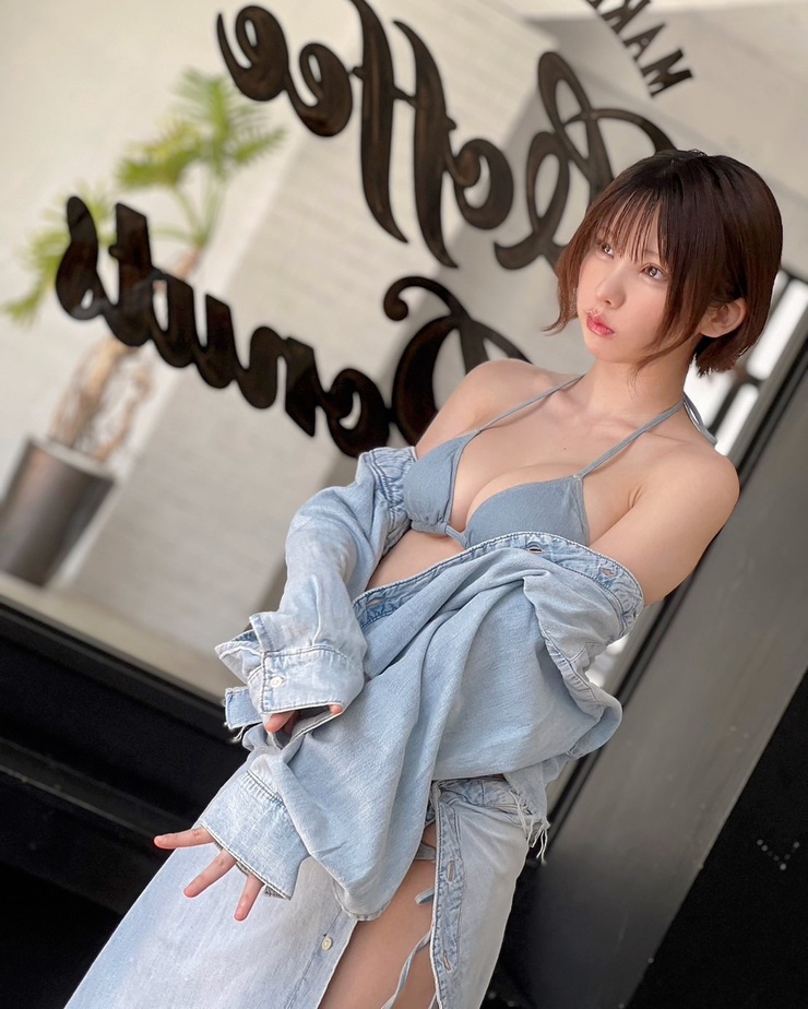Enako