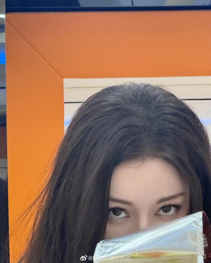 Dilraba Dilmurat
