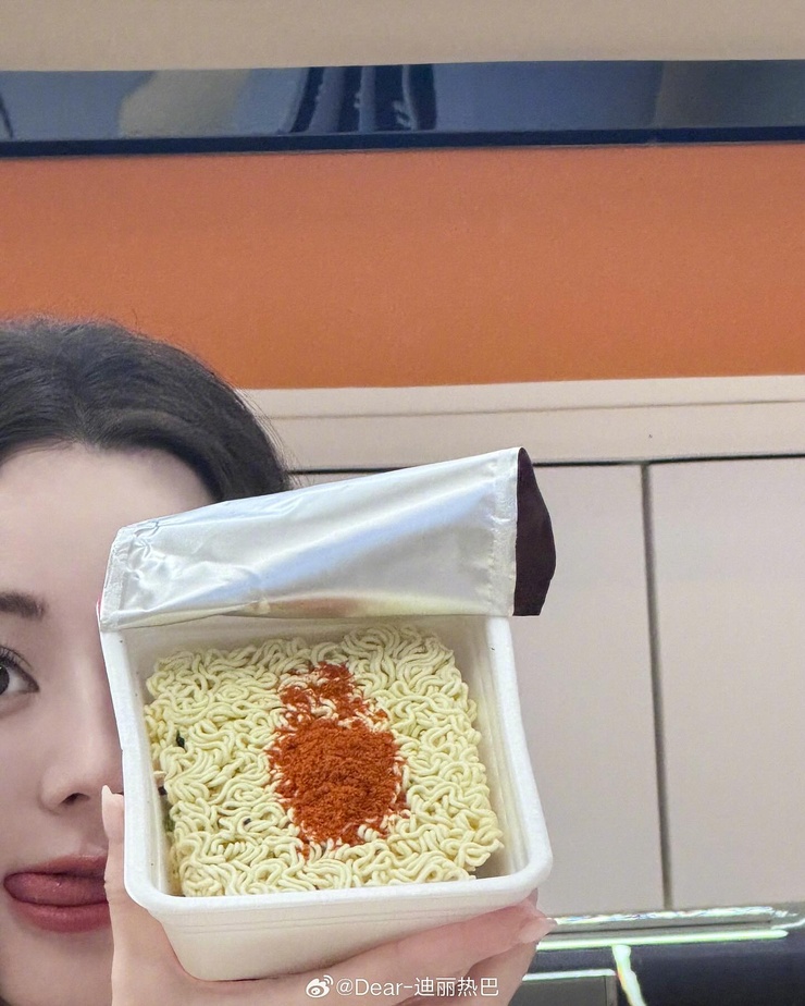 Dilraba Dilmurat