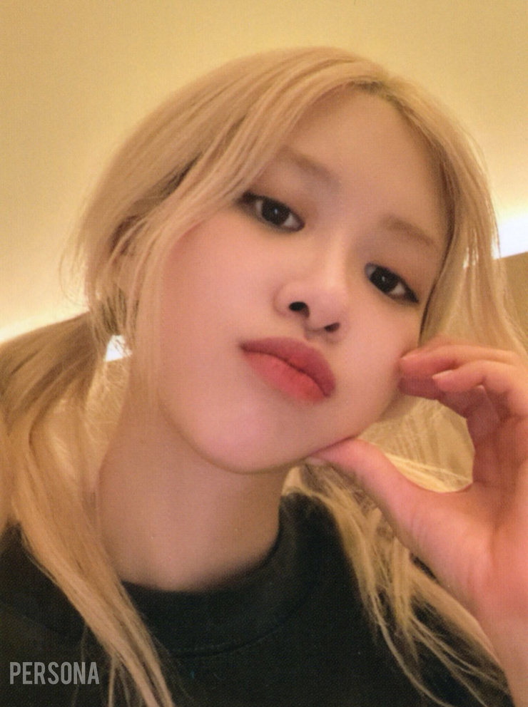 Roseanne Park