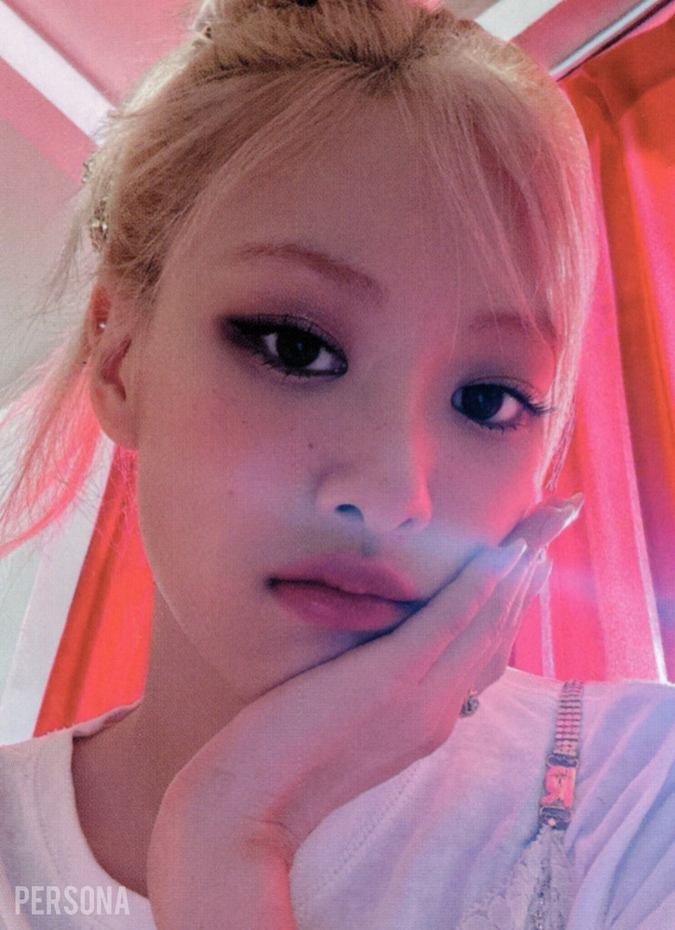 Roseanne Park