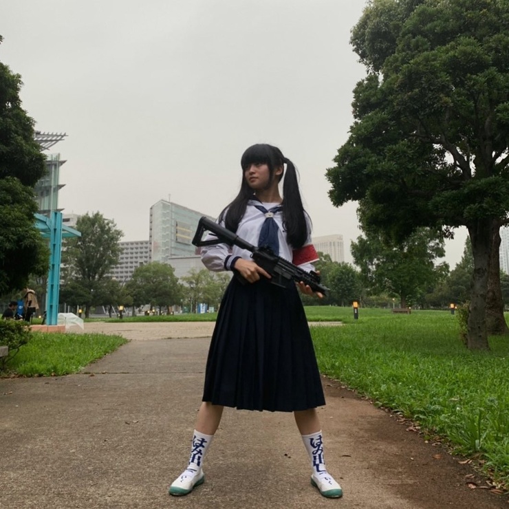 Atarashii Gakko!