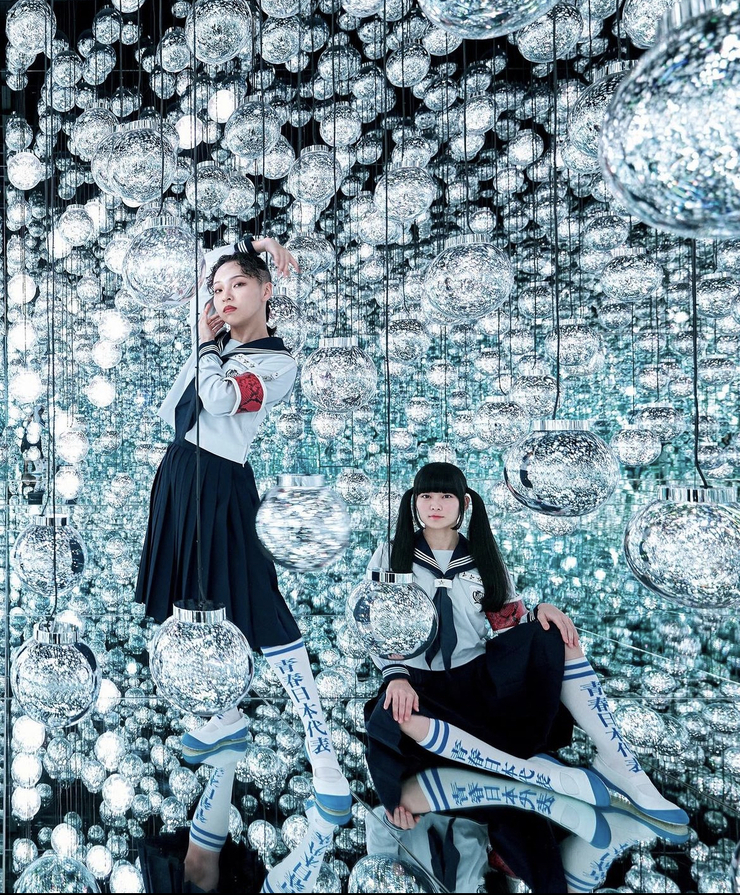 Atarashii Gakko!