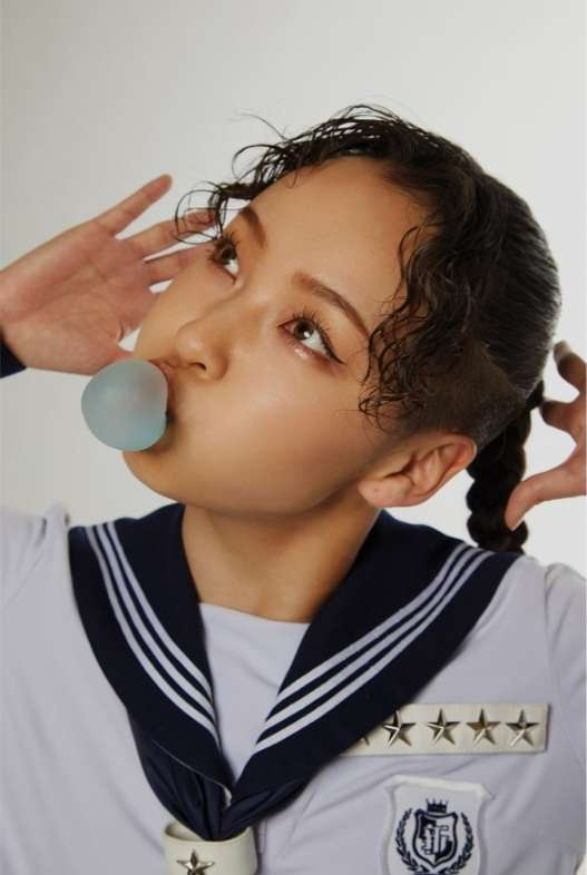 Atarashii Gakko!