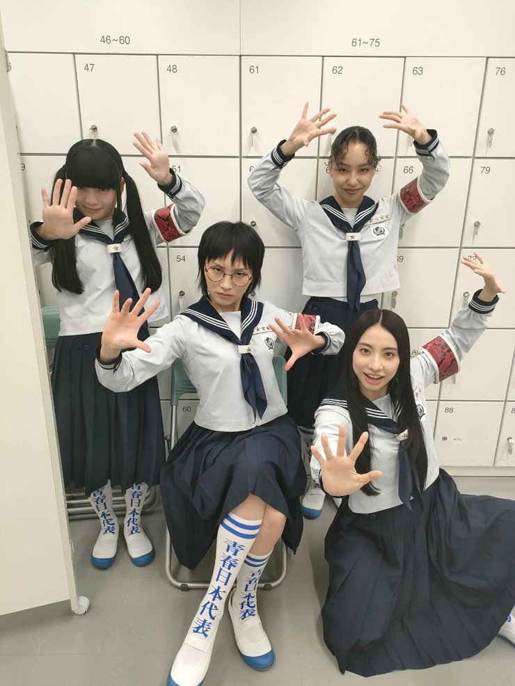 新しい学校のリーダーズ 青春の折りたたみ傘① 新しい学校のリーダーズ