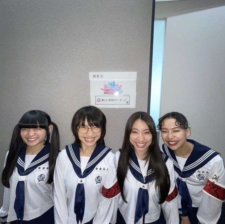 Atarashii Gakko!